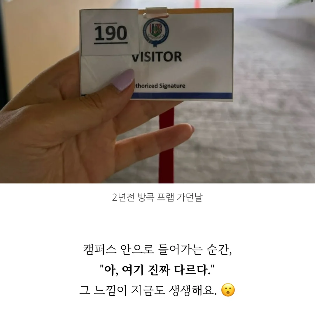 어린이날 해피페스타 8