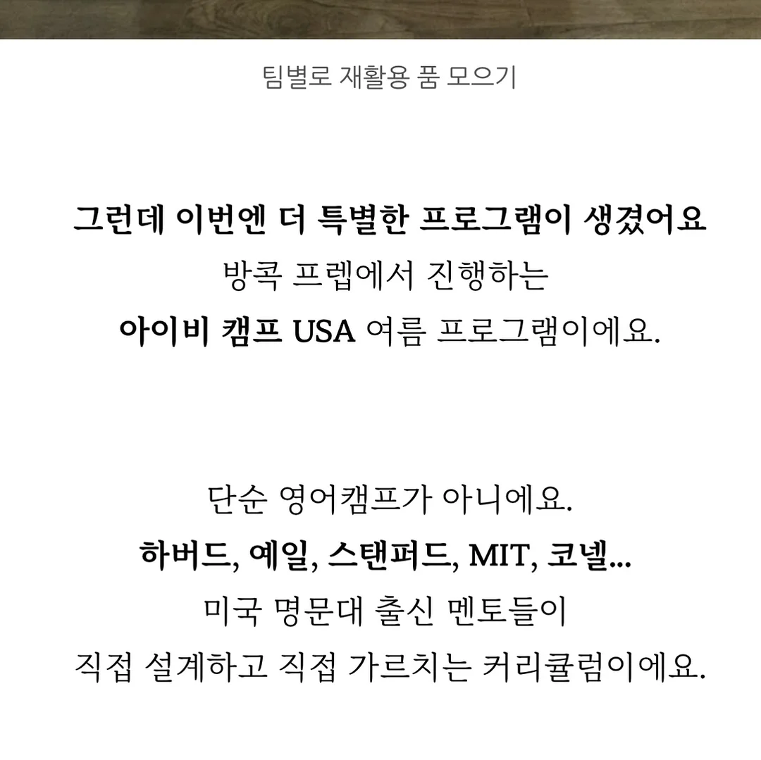 어린이날 해피페스타 10