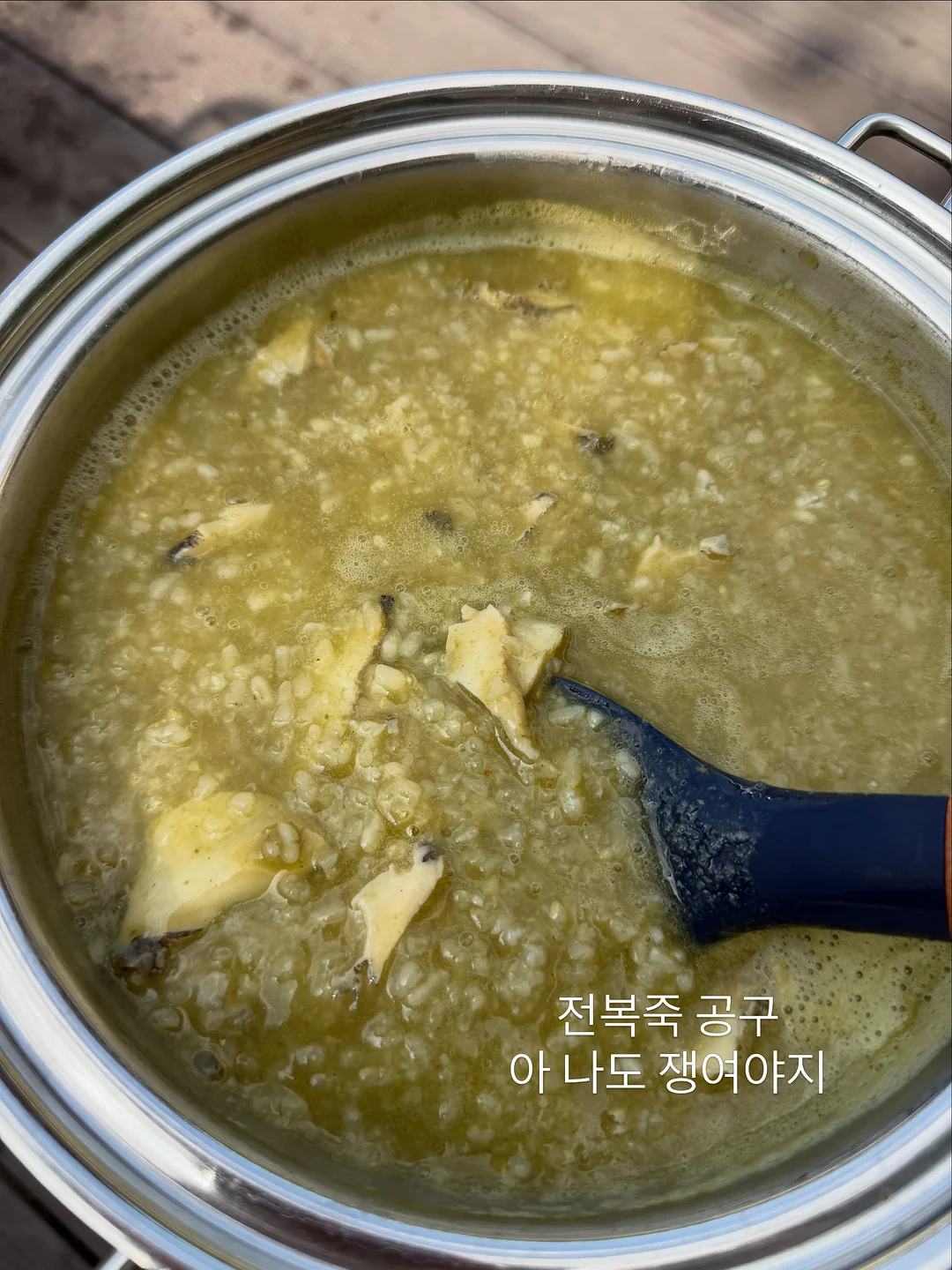 3CE 구미 오일 틴트 14