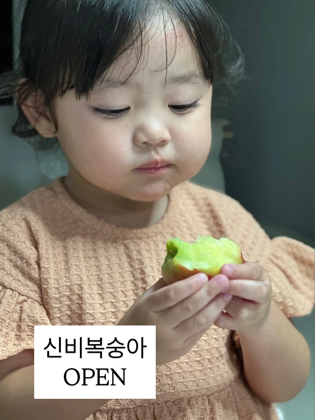 비비드아이 하트포켓 반팔티 1