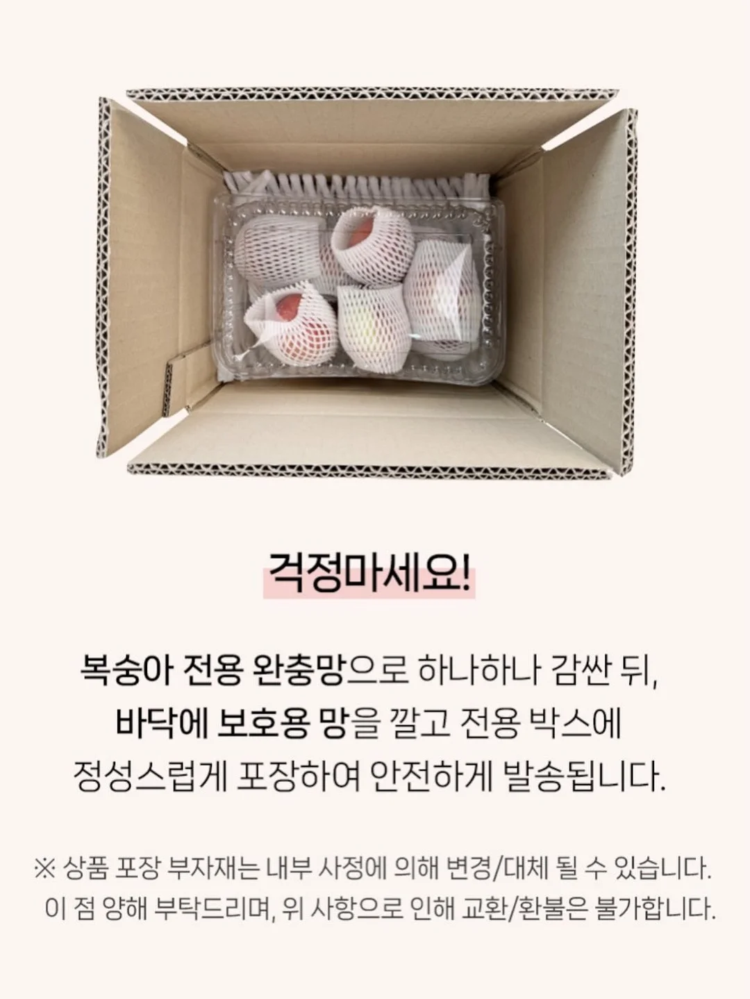 비비드아이 하트포켓 반팔티 14