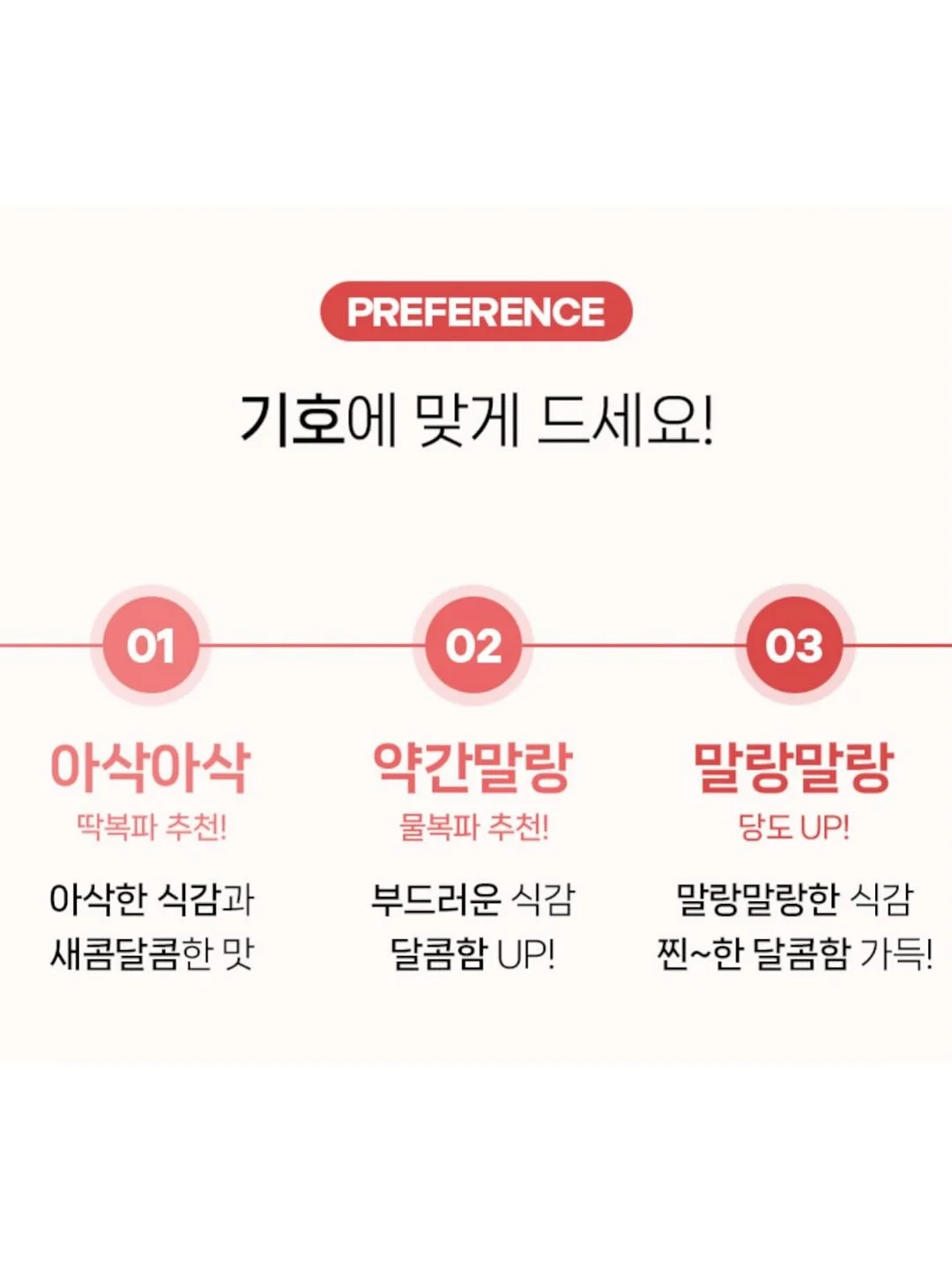 비비드아이 하트포켓 반팔티 10