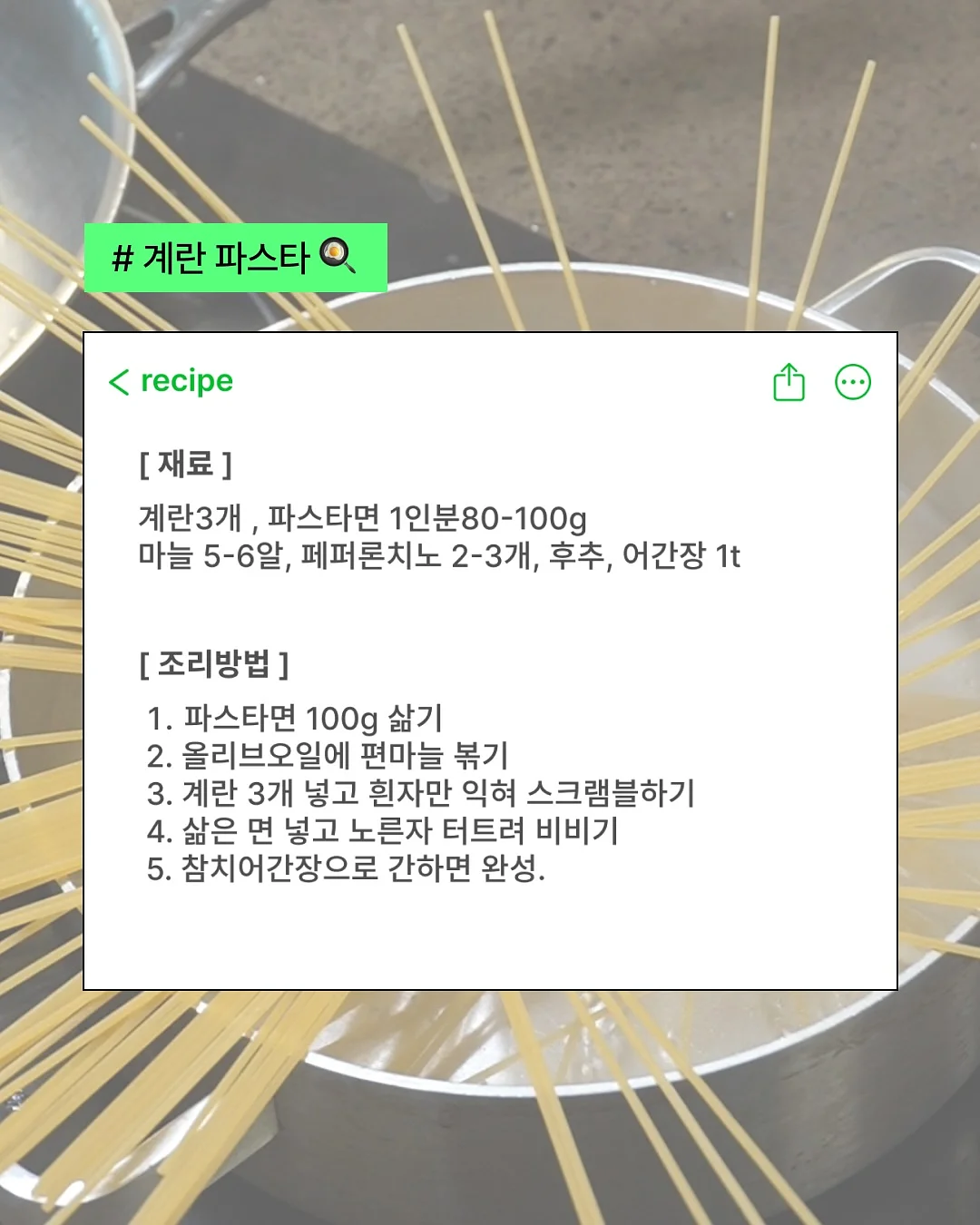 마이어 6in1 스텐 멀티팬 3