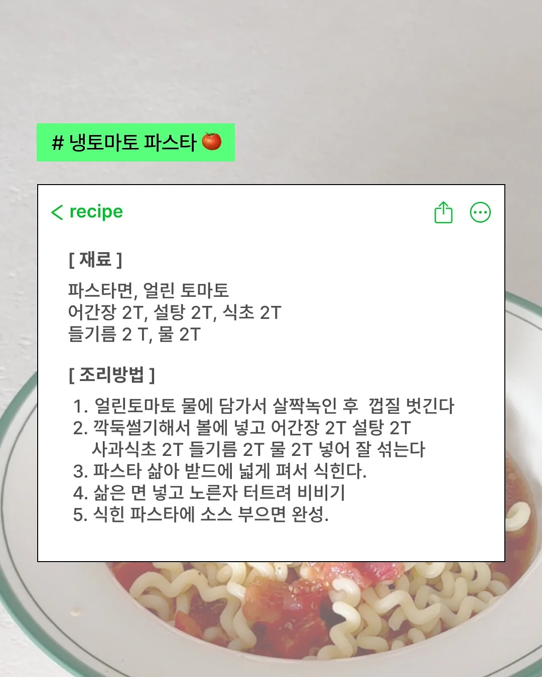 마이어 6in1 스텐 멀티팬 5