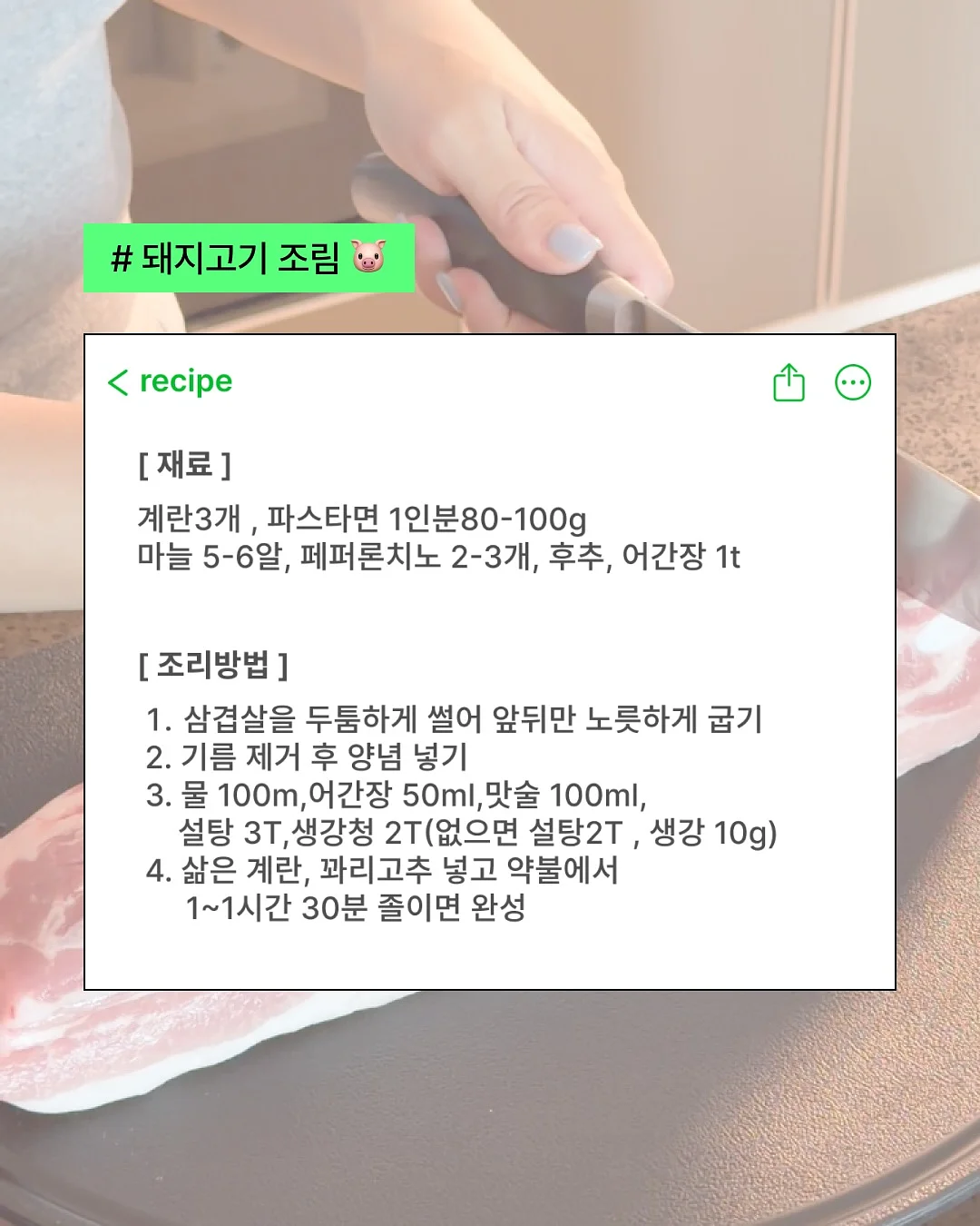 마이어 6in1 스텐 멀티팬 7