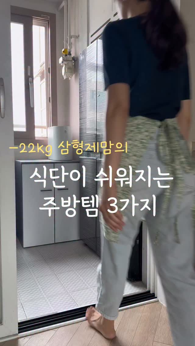 셀린 후드