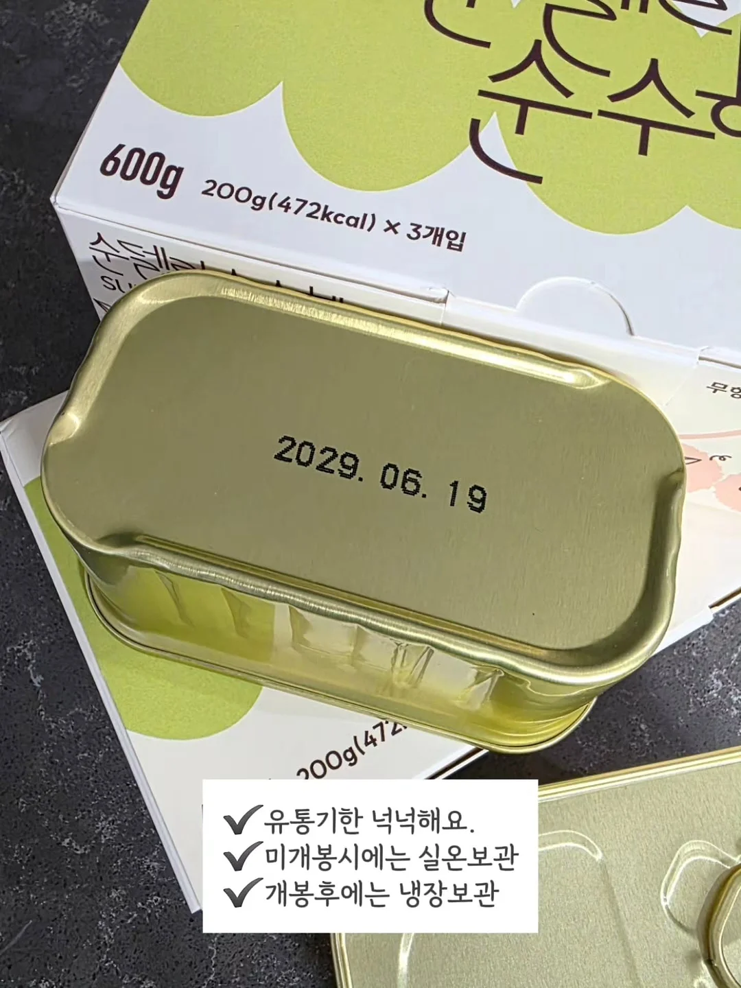 착즙기 6