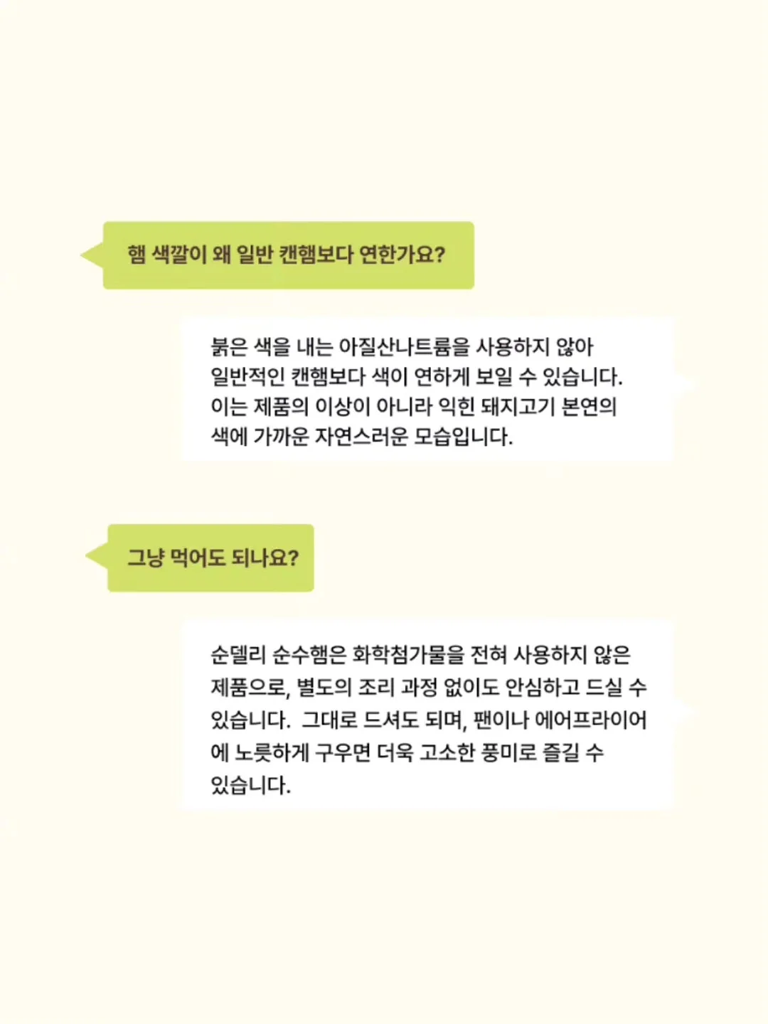 착즙기 7