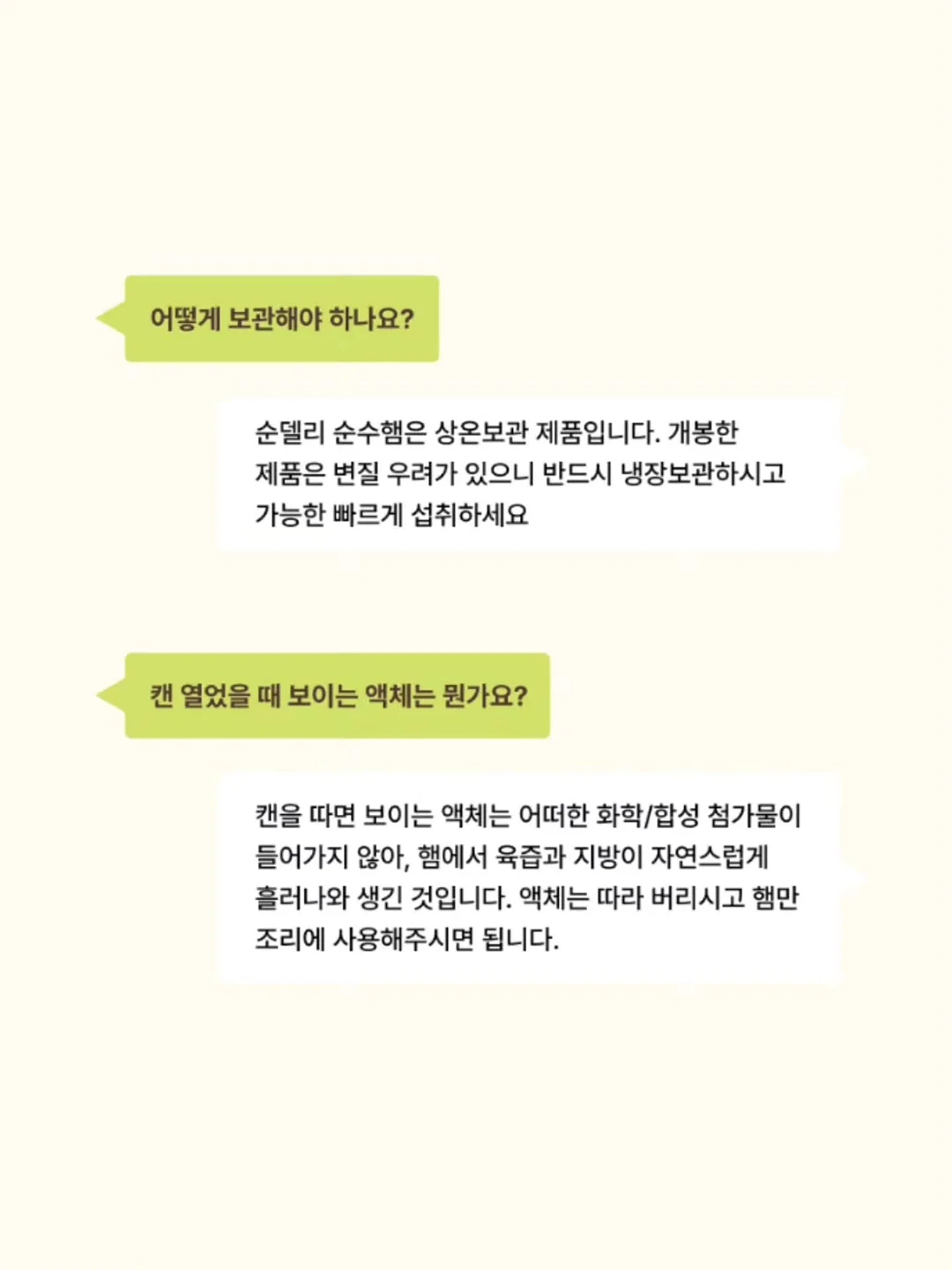 착즙기 8