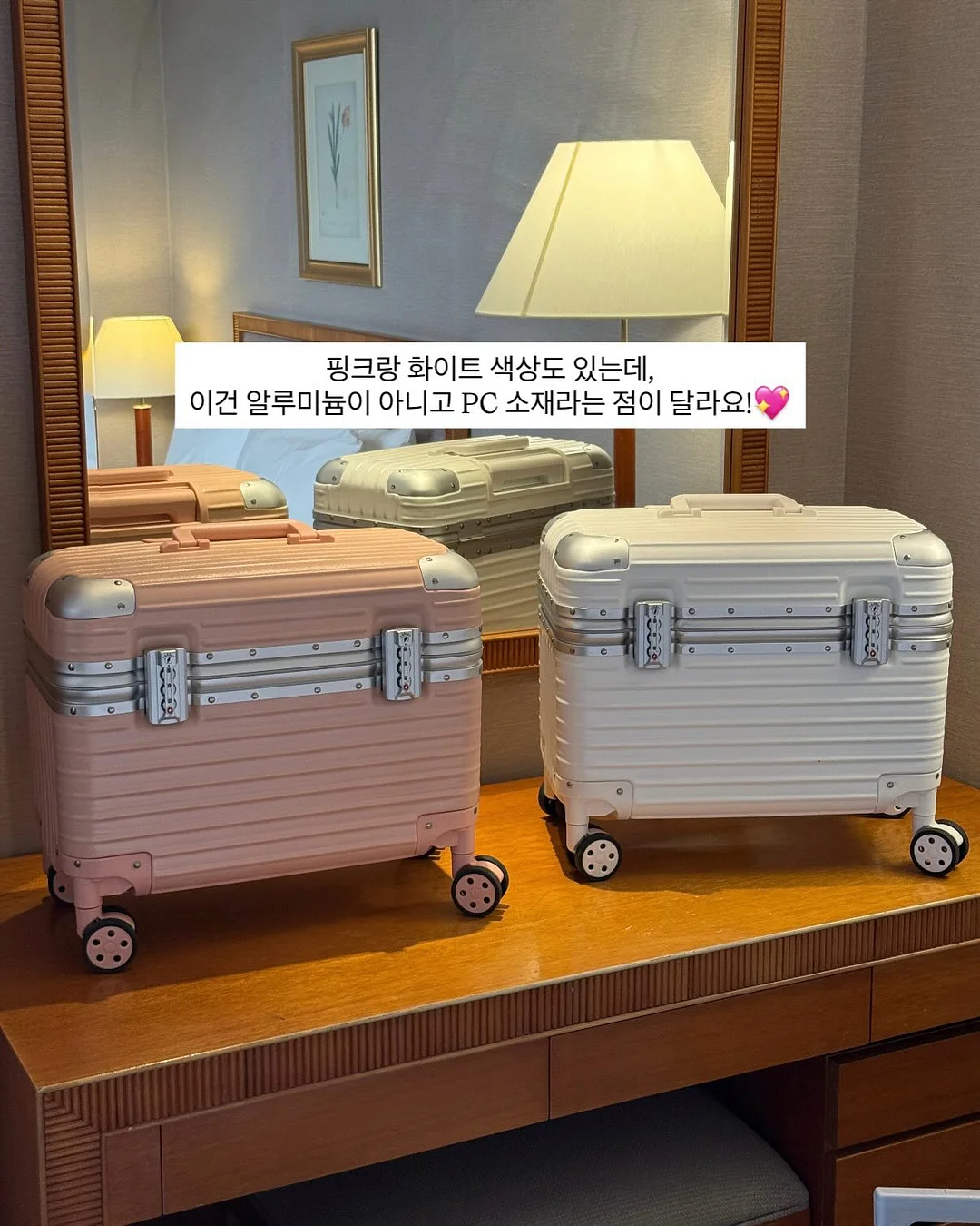 욕실 곰팡이 제거제 12