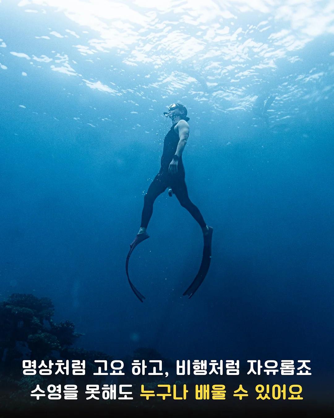 나일론 롱원피스 3