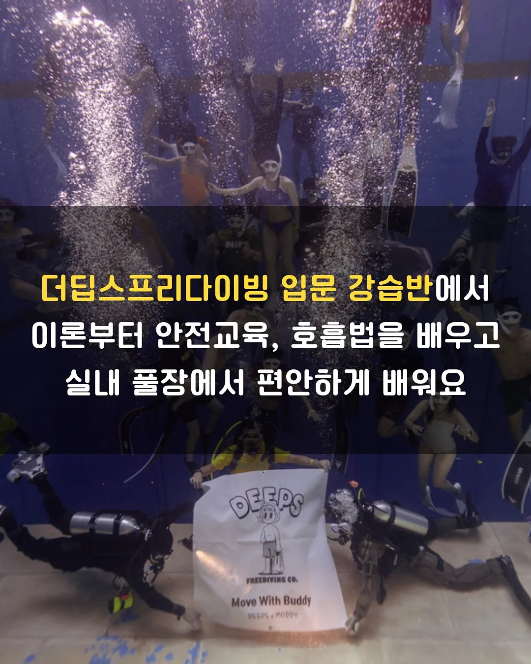 나일론 롱원피스 4