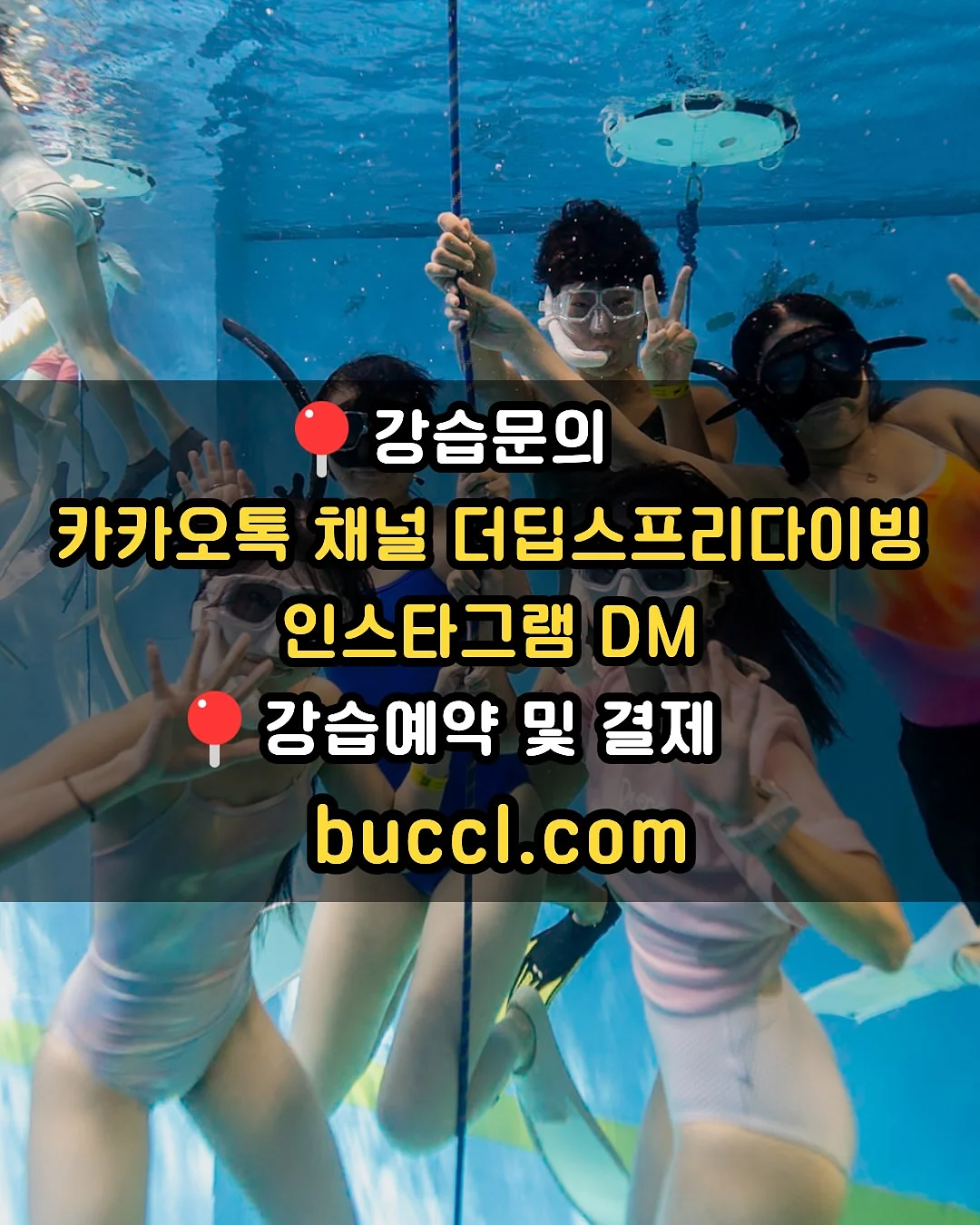 나일론 롱원피스 5