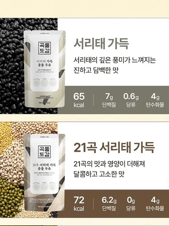 일산 설문동 단독주택 13