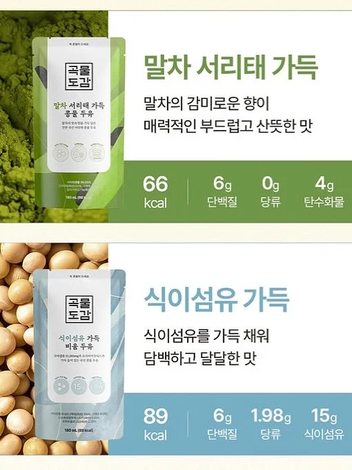 일산 설문동 단독주택 14