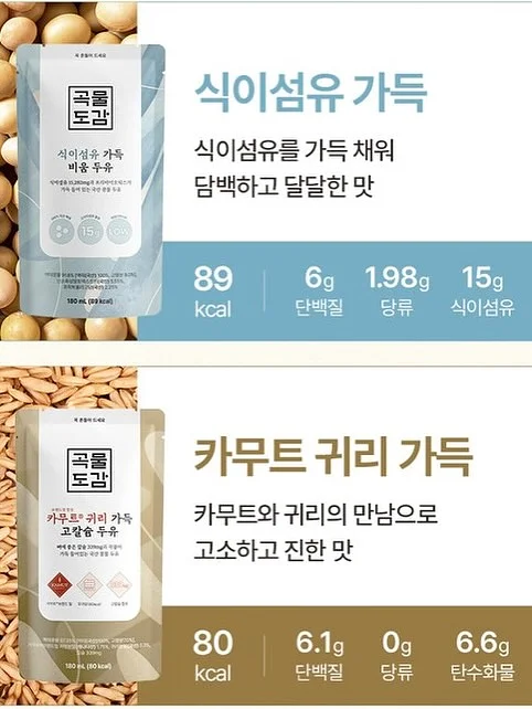 일산 설문동 단독주택 15