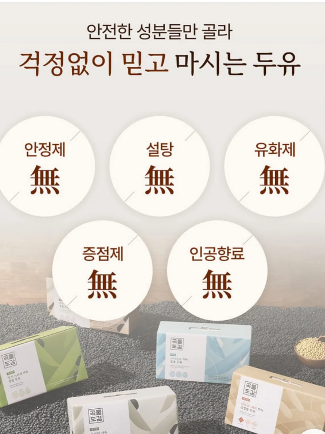 일산 설문동 단독주택 16