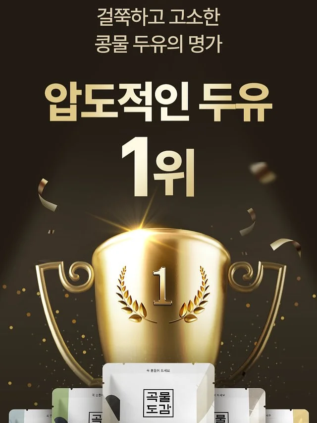 일산 설문동 단독주택 10