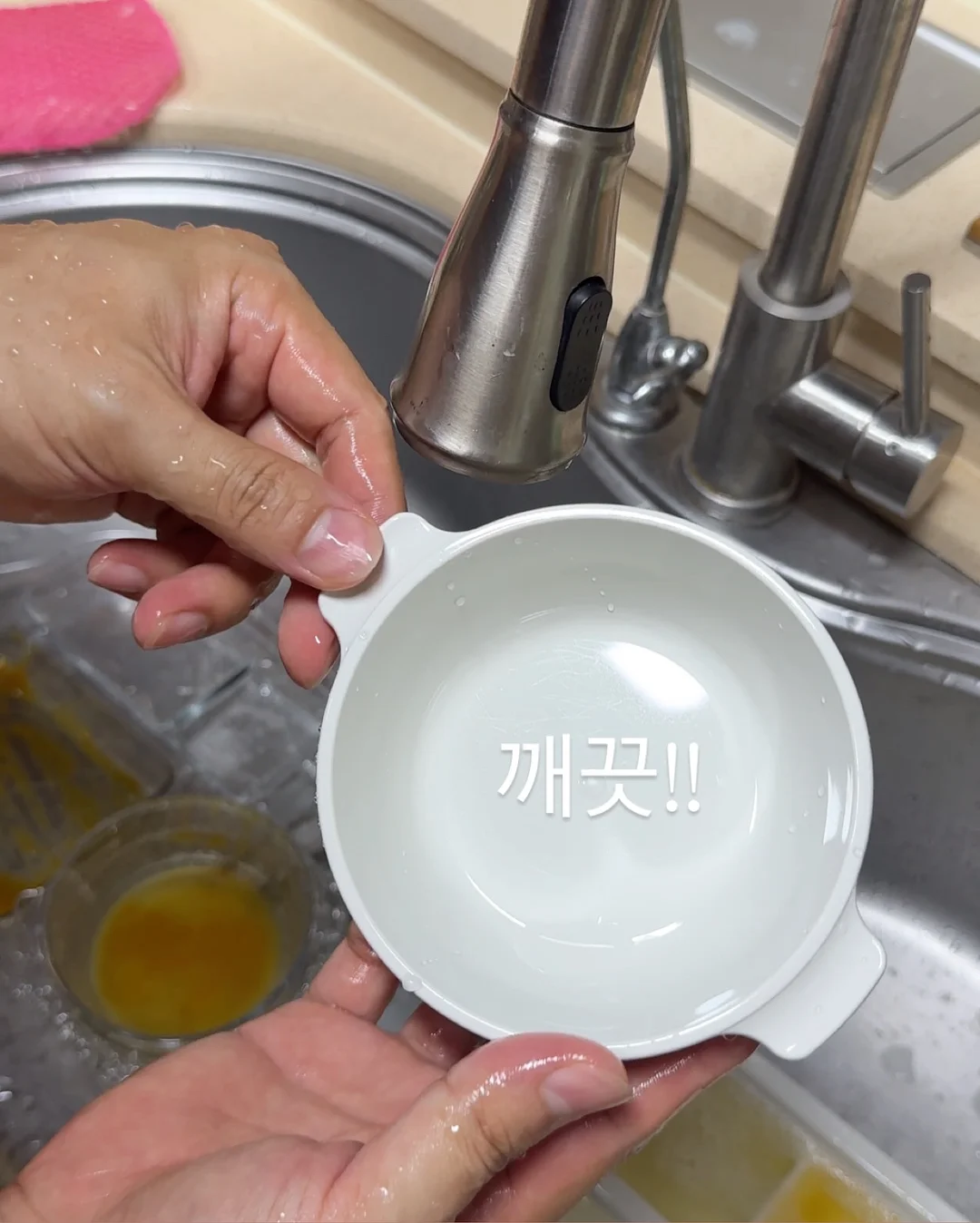 완도 전복 8