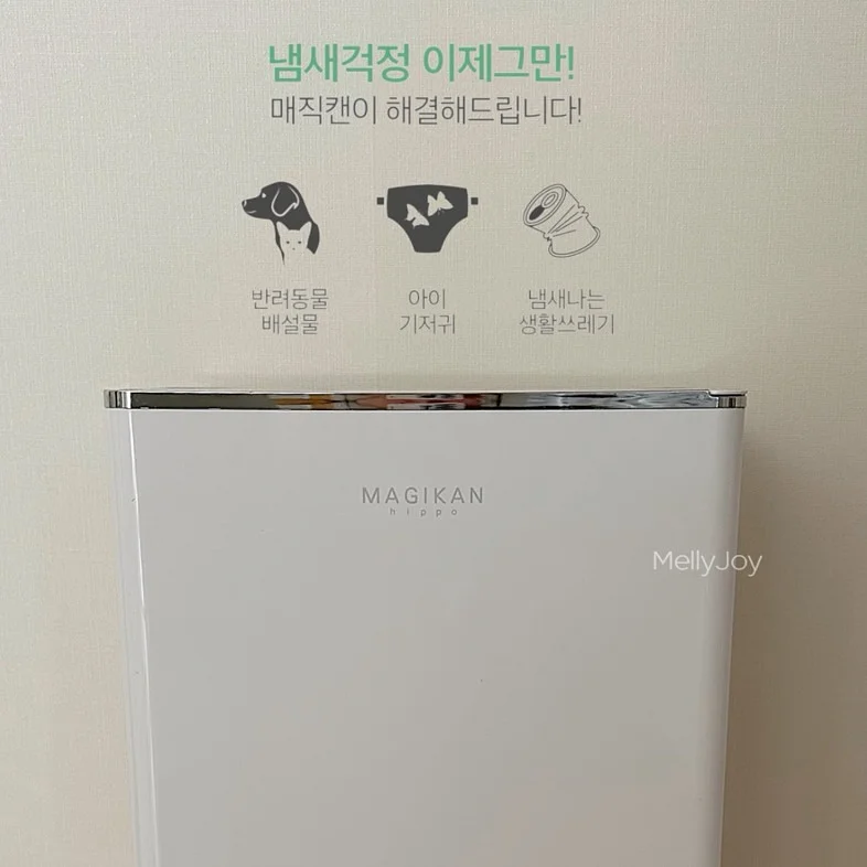 닥터자르트 에브리선데이 선스틱 2