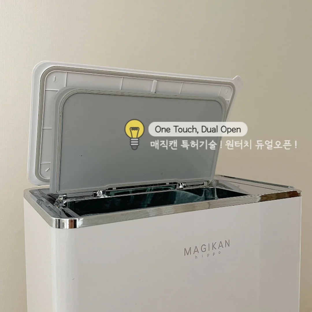 닥터자르트 에브리선데이 선스틱 3
