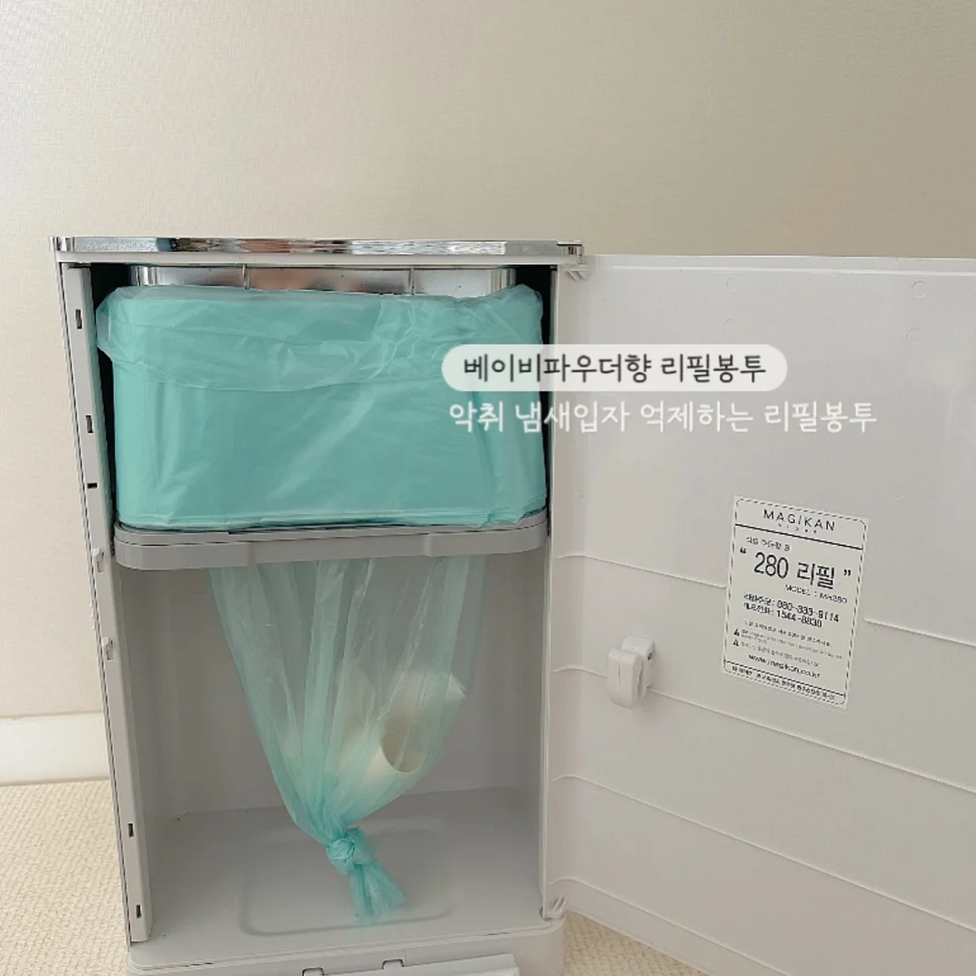 닥터자르트 에브리선데이 선스틱 4