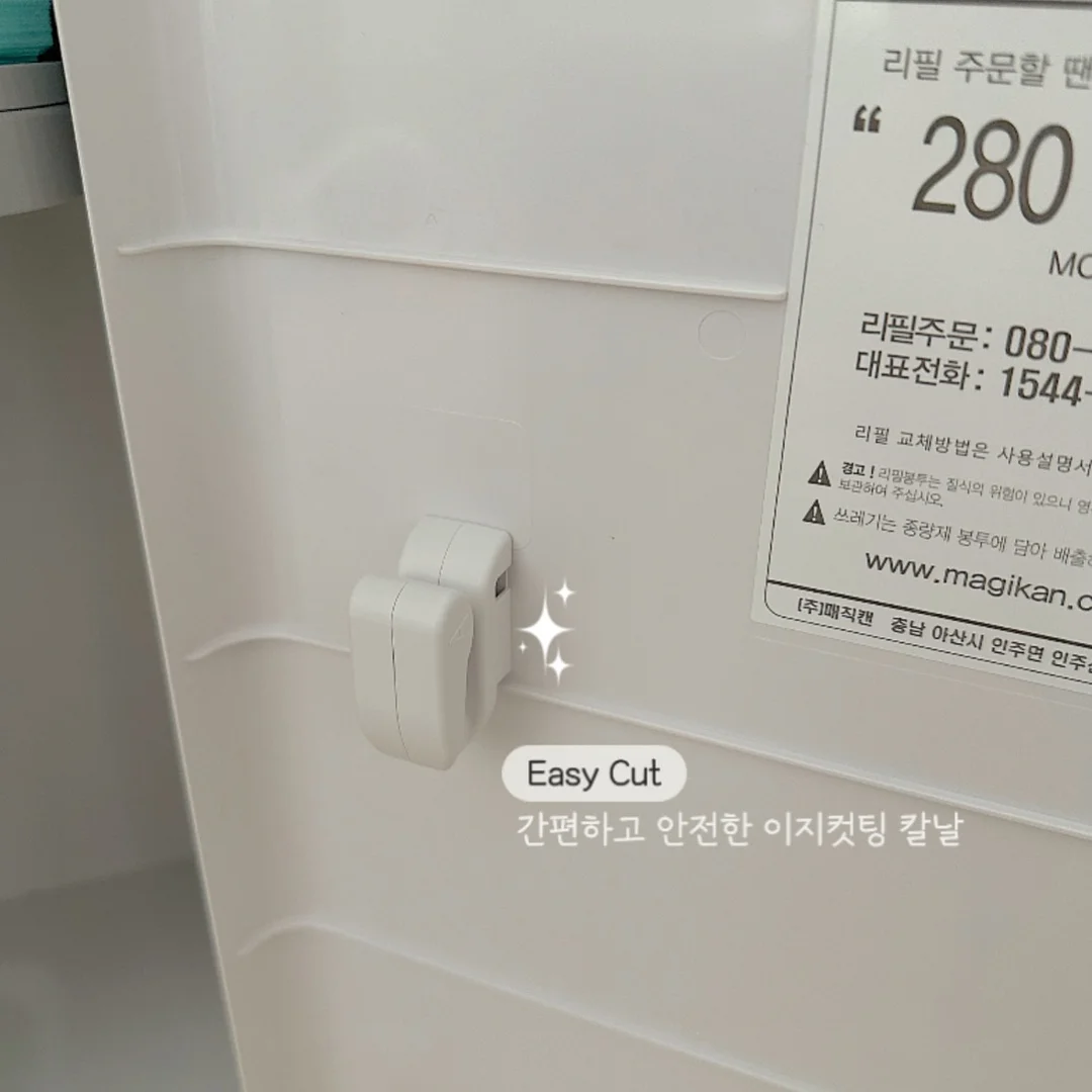 닥터자르트 에브리선데이 선스틱 5