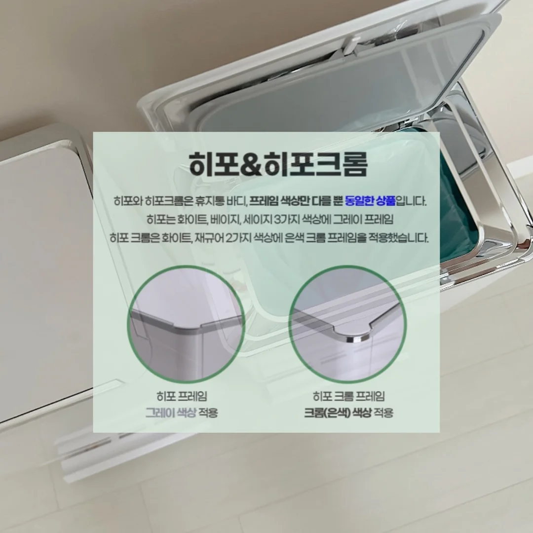 닥터자르트 에브리선데이 선스틱 6
