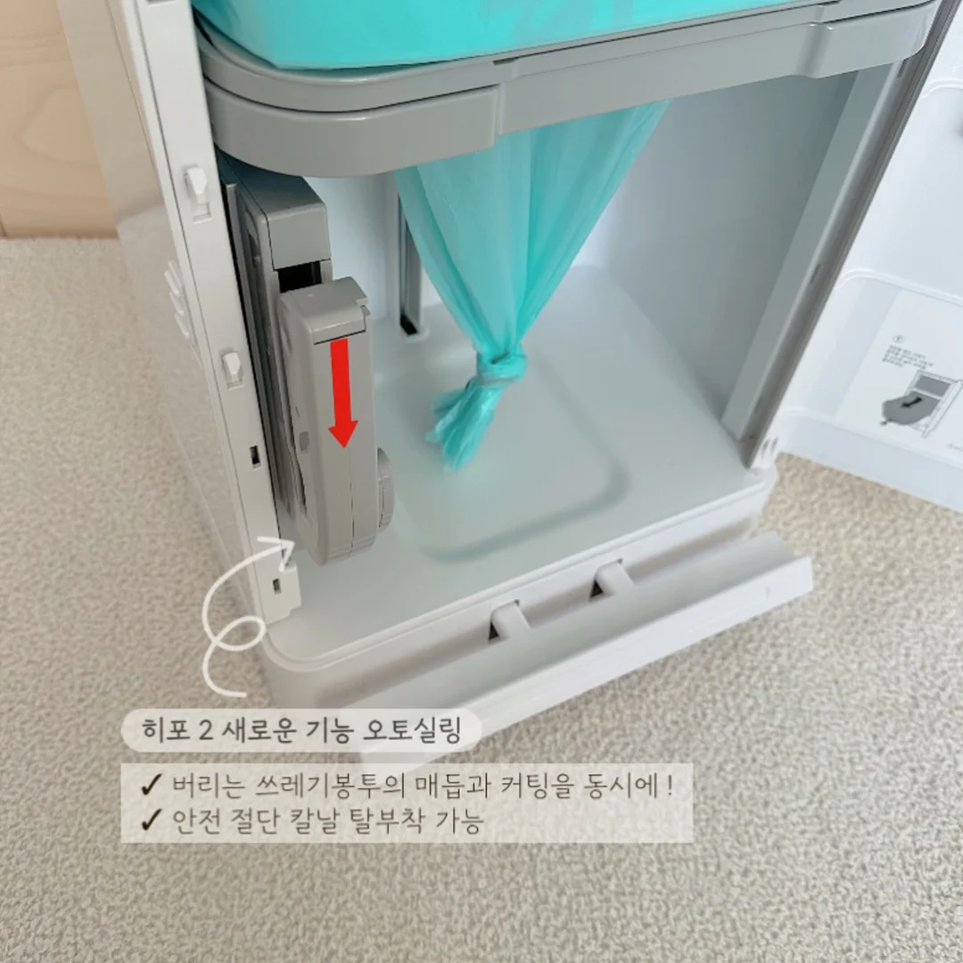 닥터자르트 에브리선데이 선스틱 7