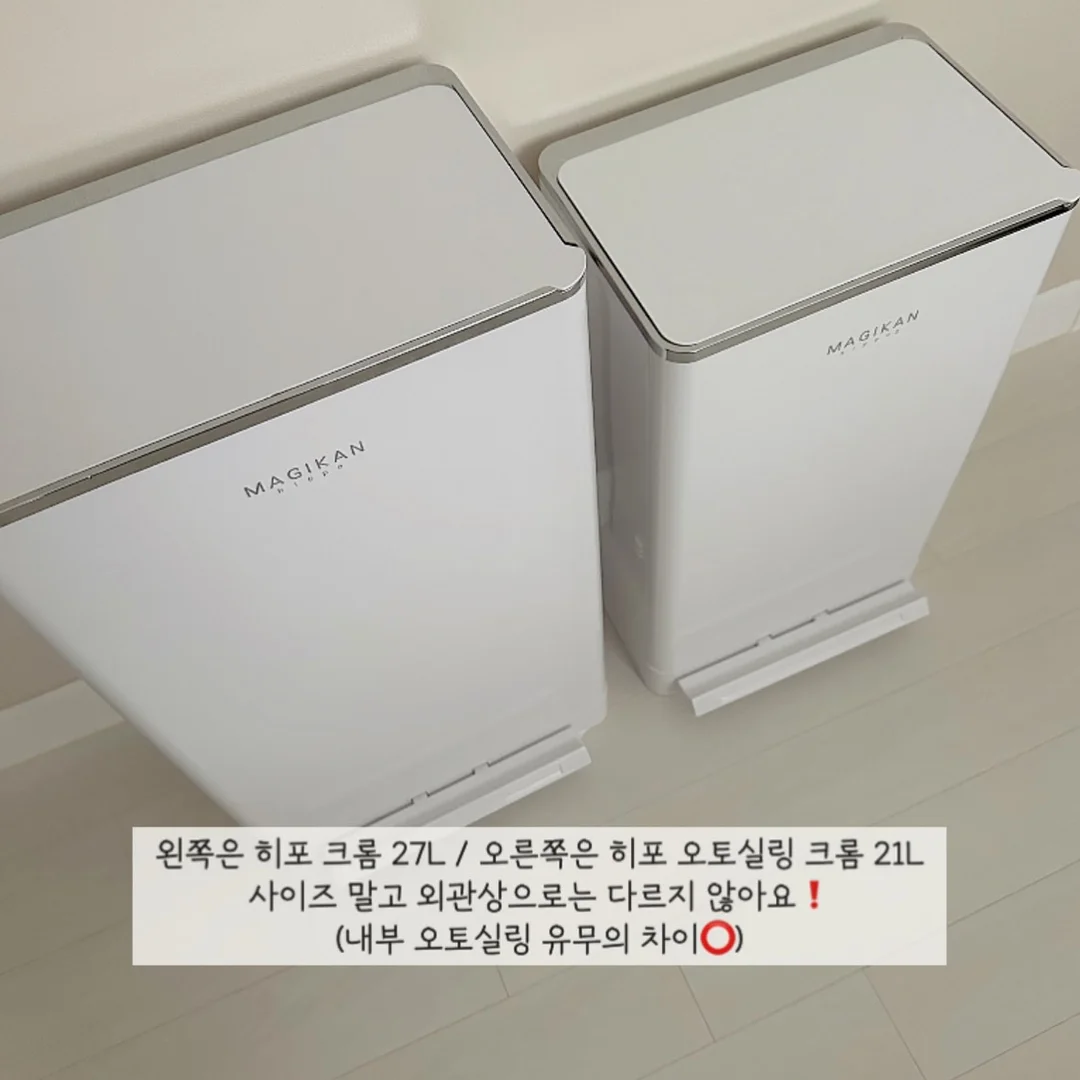 닥터자르트 에브리선데이 선스틱 9
