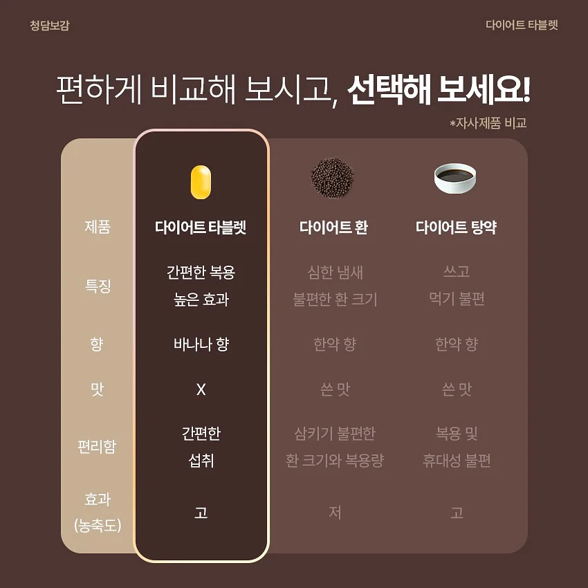 니트 셋업 18