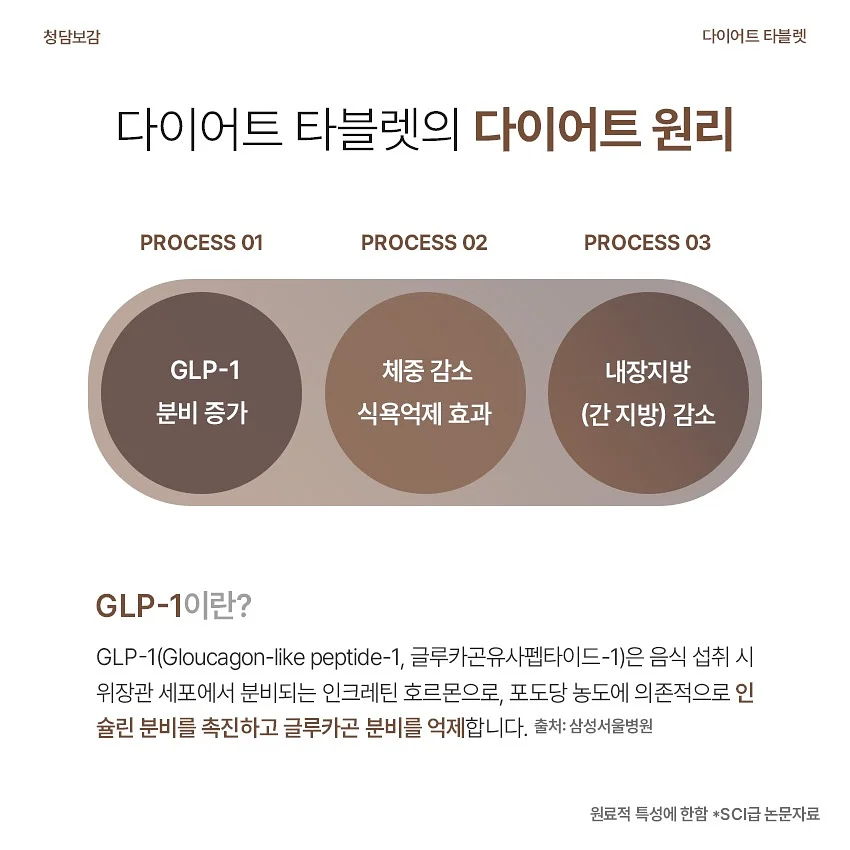 니트 셋업 8
