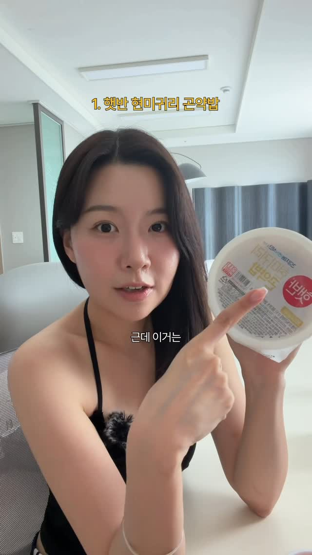 몬드 타르트 정규반