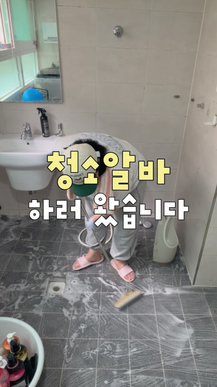 대형 드로잉 플레이트
