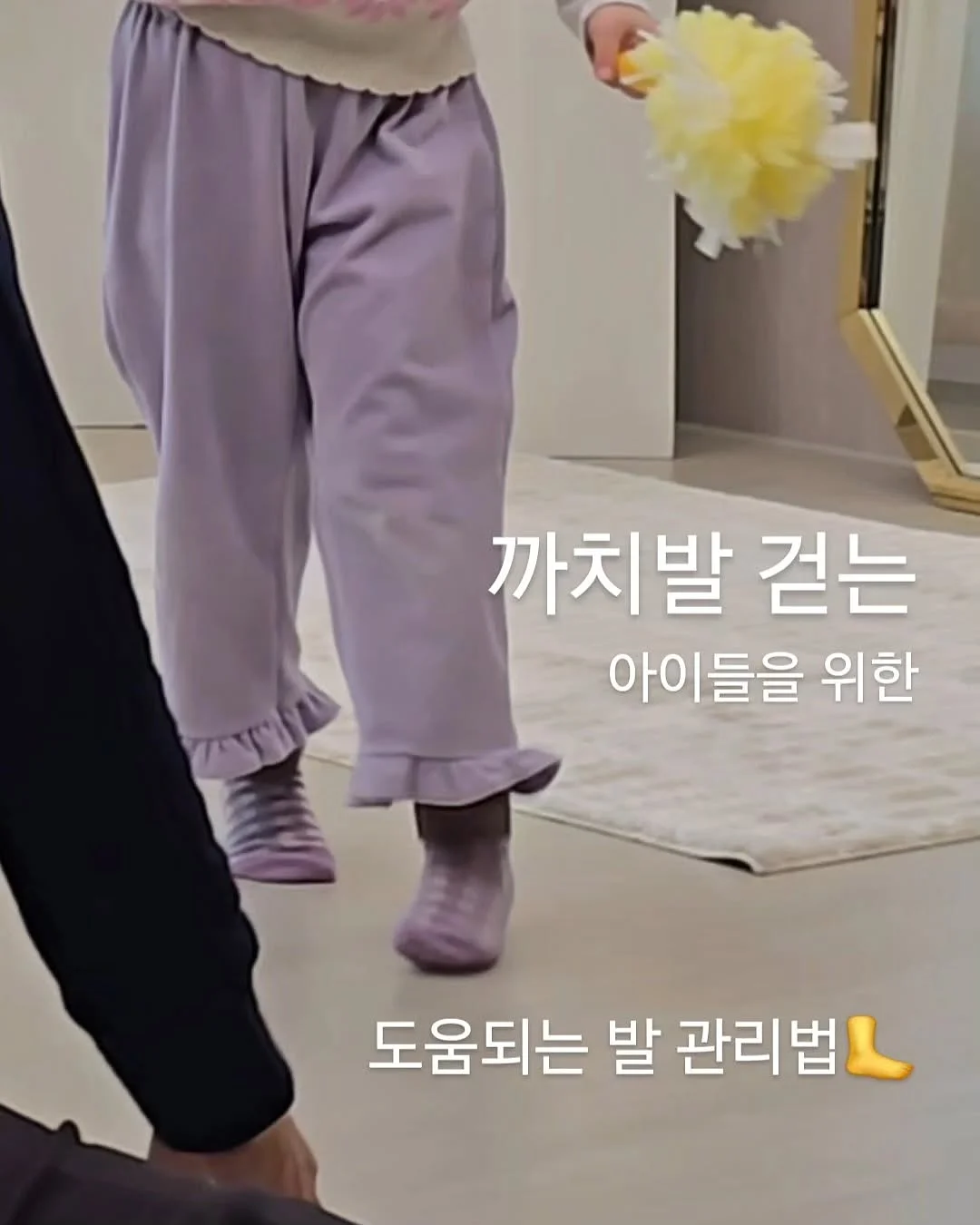 모바일 주유권 1