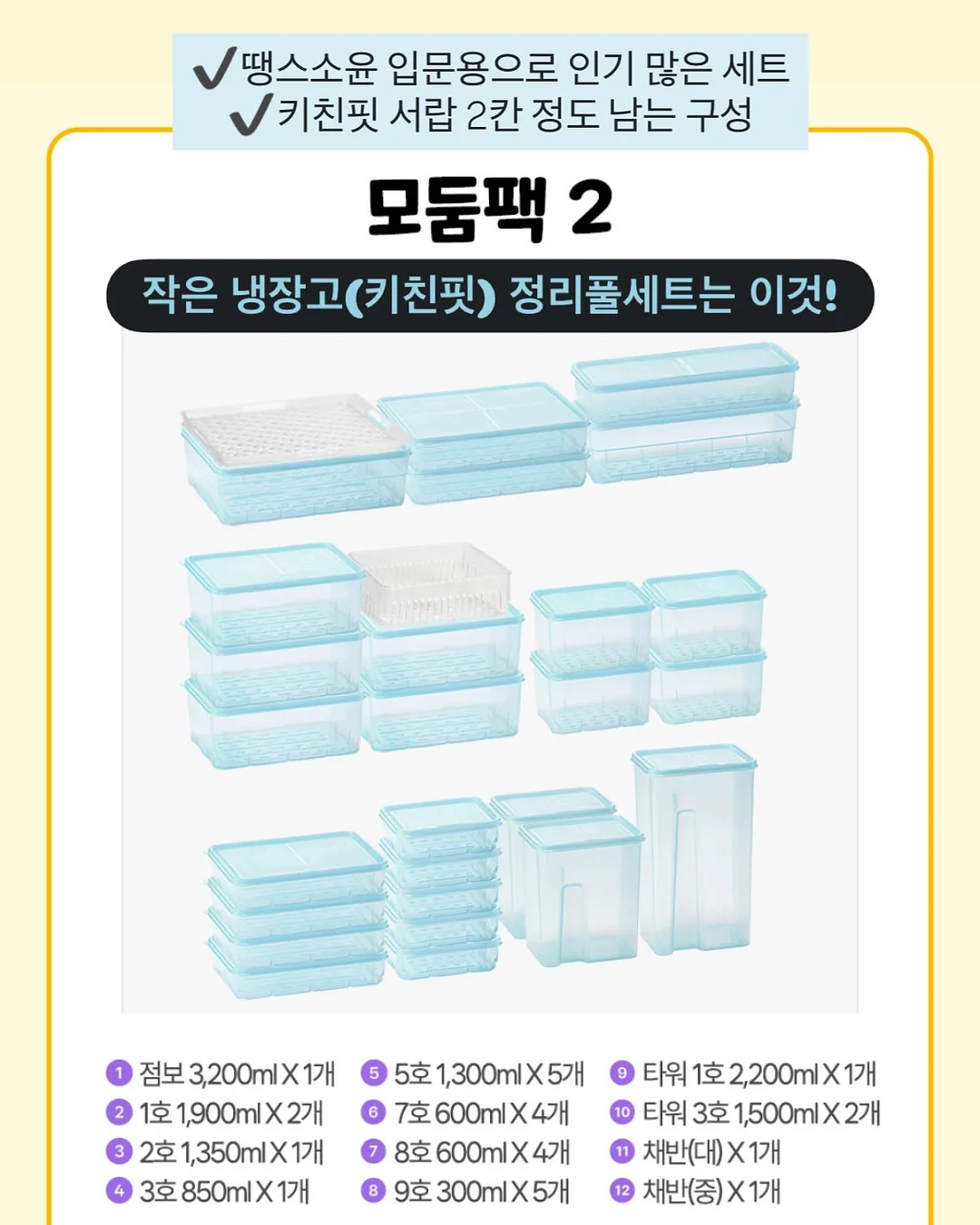 아우린 5cm 통굽 신발 14