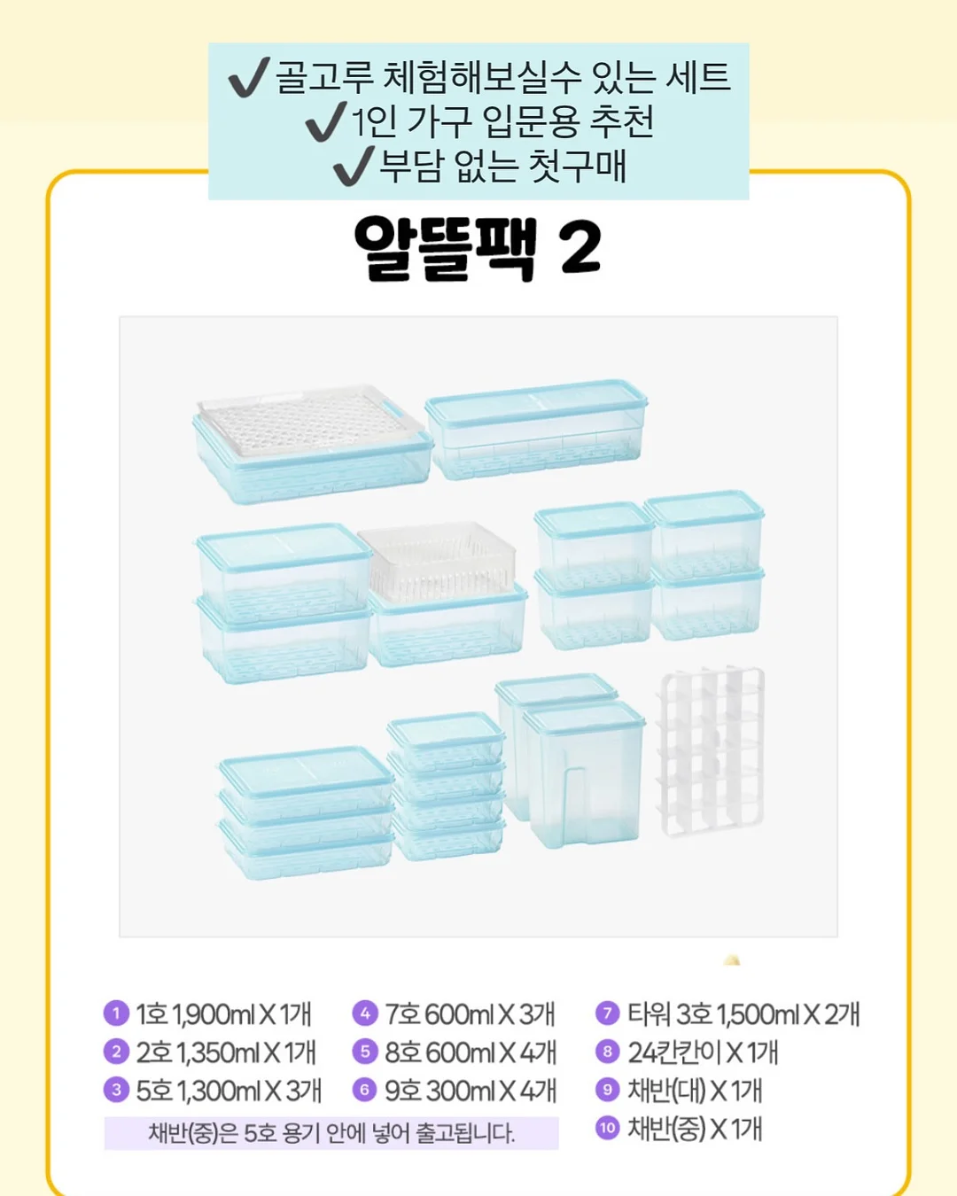 아우린 5cm 통굽 신발 15