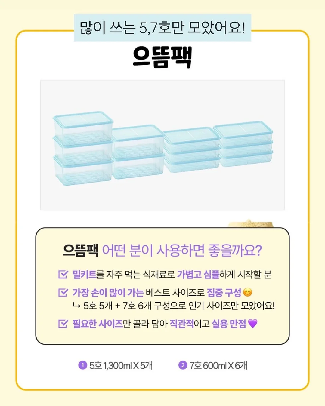 아우린 5cm 통굽 신발 16