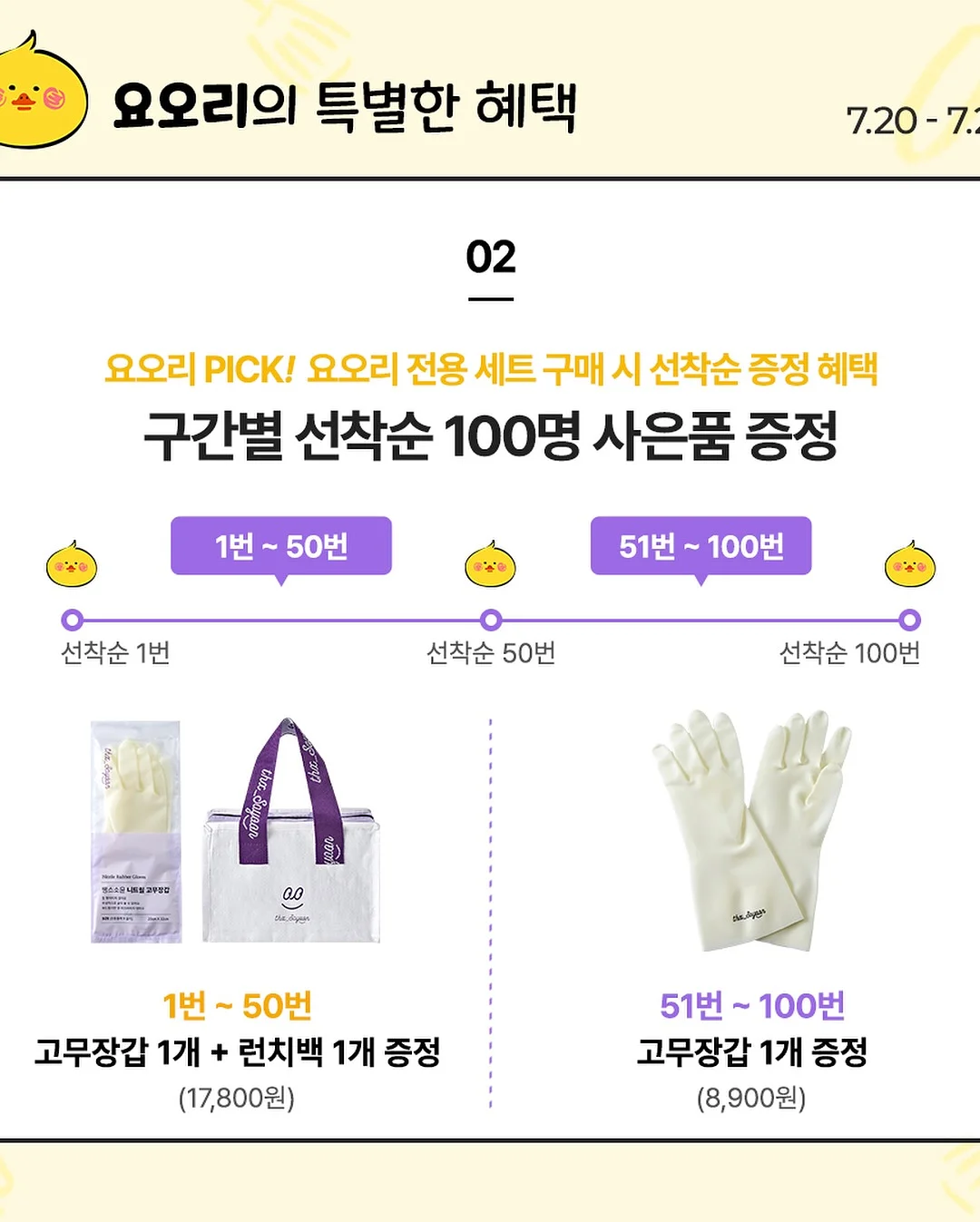 아우린 5cm 통굽 신발 3