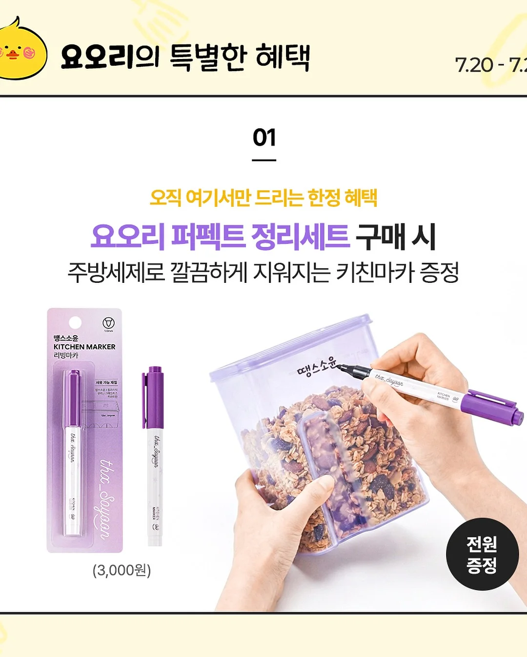 아우린 5cm 통굽 신발 4