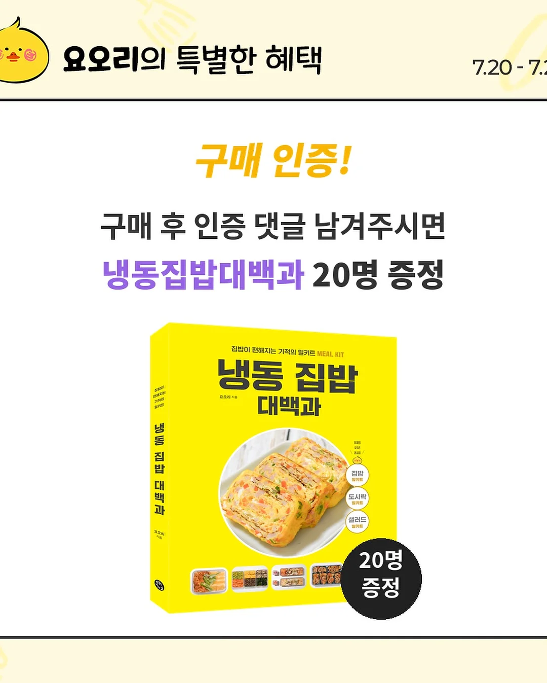 아우린 5cm 통굽 신발 6