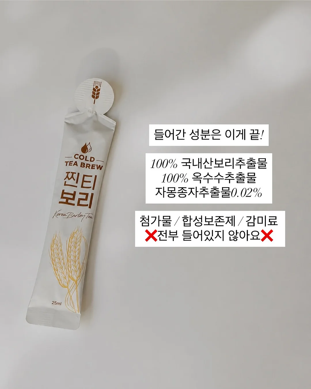 크록 클래식 메리제인 플랫 4