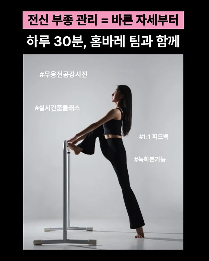 비비안 노브라 니플패치 8