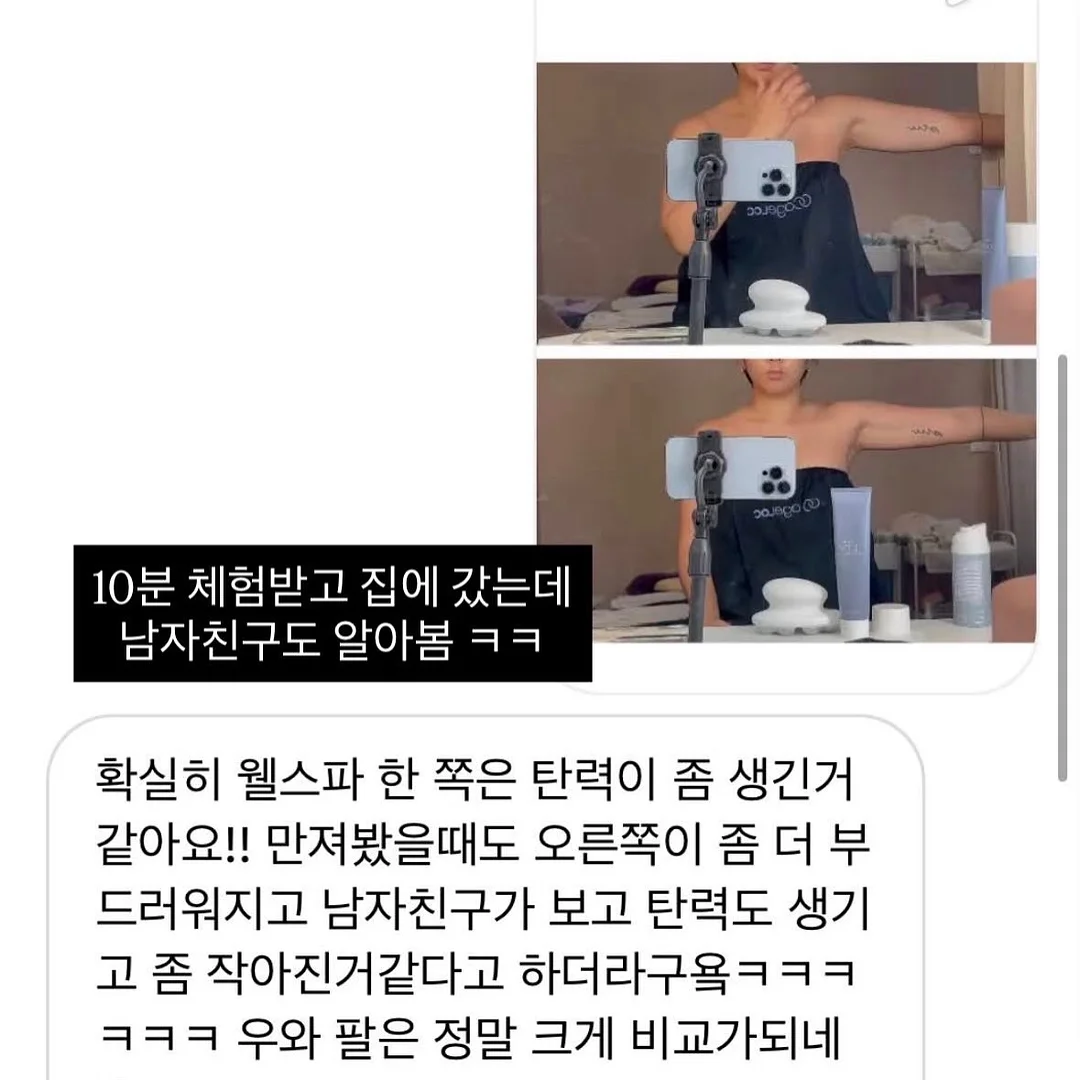 나이키 트랙팬츠 11