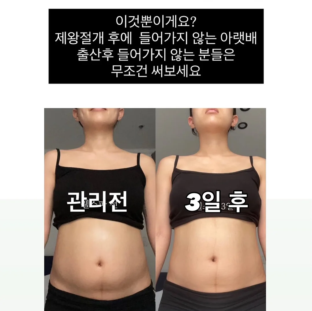 나이키 트랙팬츠 12