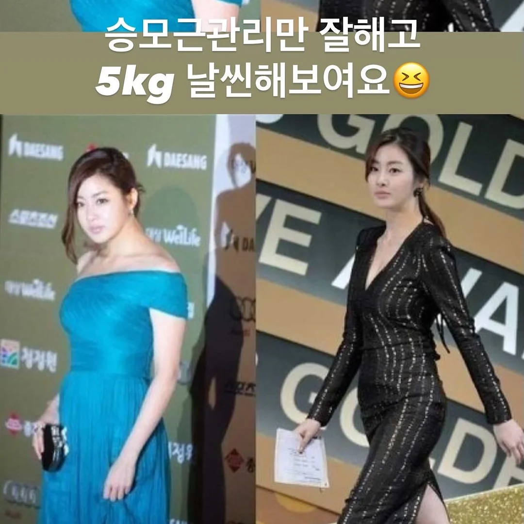 나이키 트랙팬츠 2