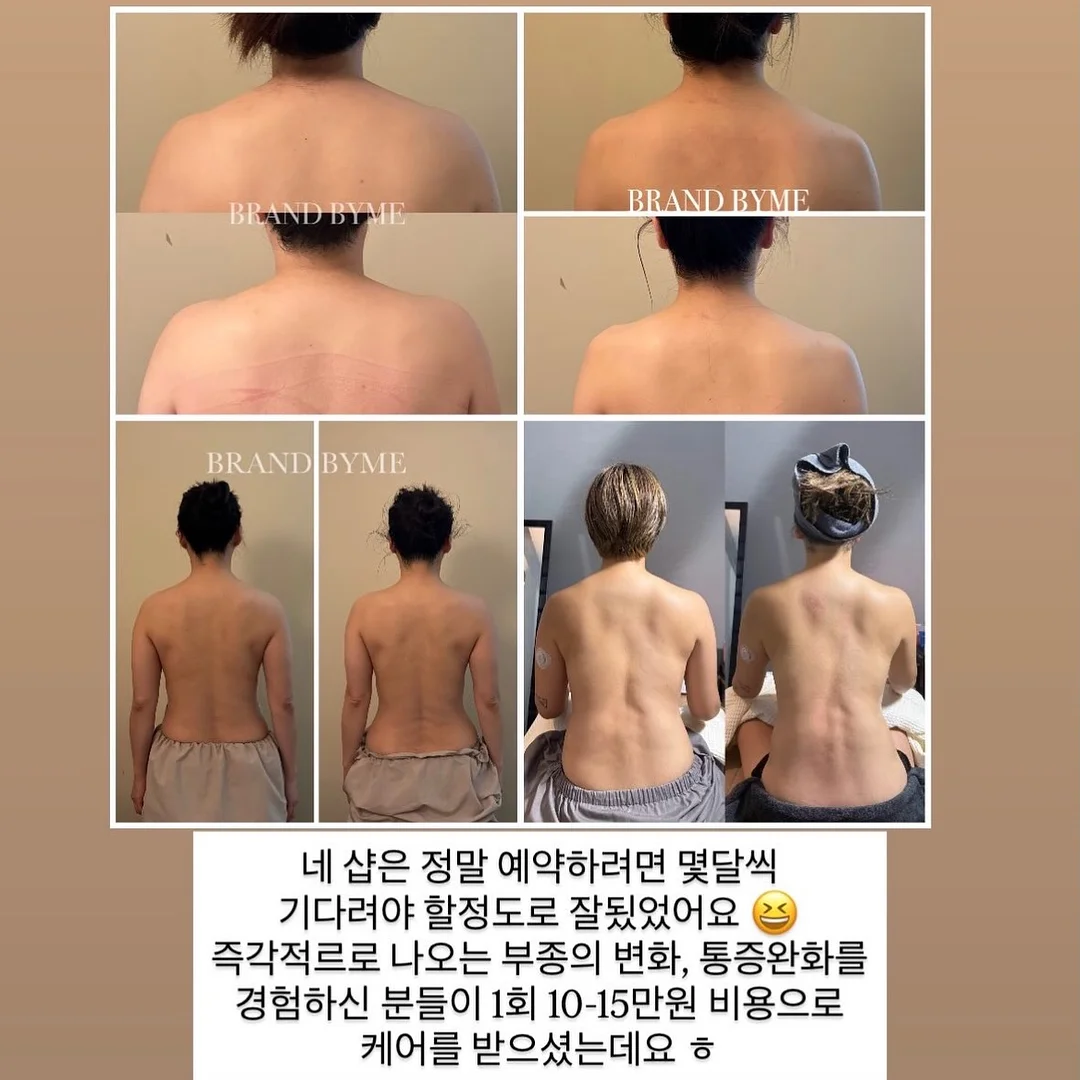 나이키 트랙팬츠 7