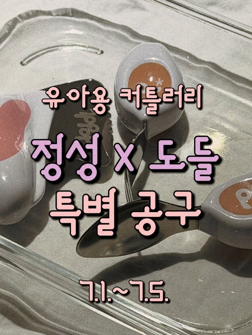 캡슐 커피 머신 1