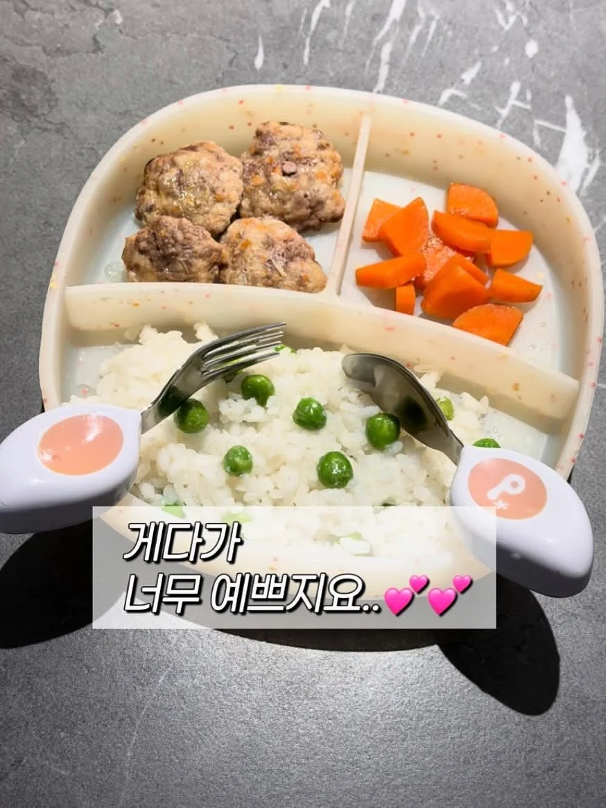 캡슐 커피 머신 11