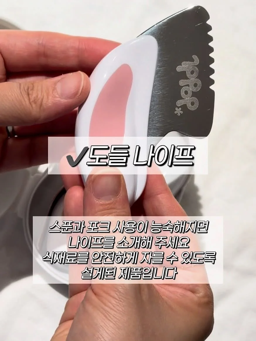 캡슐 커피 머신 14